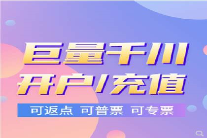 深度解析百度优化推广：助力中小企业崛起