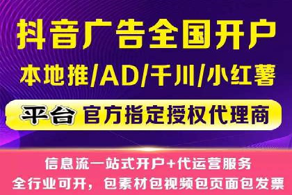 百度广告竞价策略调整，助力企业业绩增长